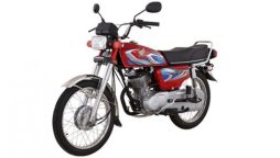 Latest Price of Honda CG 125 Special Edition 2023 in Pakistan