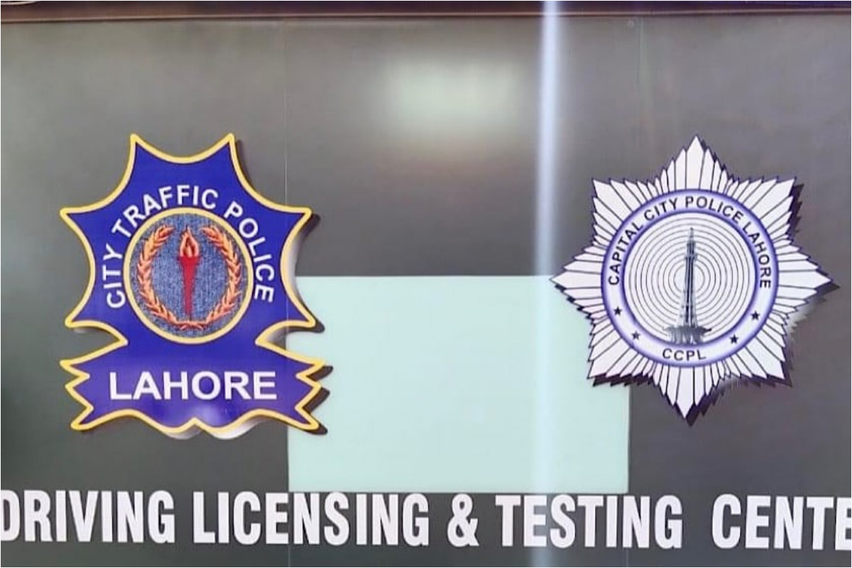Lahore Government Announces 1566% Surge in Driving License Fees