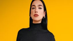 Who is Dua Lipa? Unveiling the Enigma