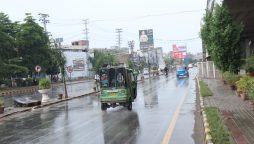 Weather update today Peshawar