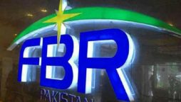 FBR Issues Guidelines for the Online Integration of Businesses
