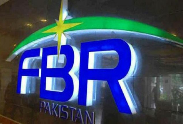 FBR Issues Guidelines for the Online Integration of Businesses