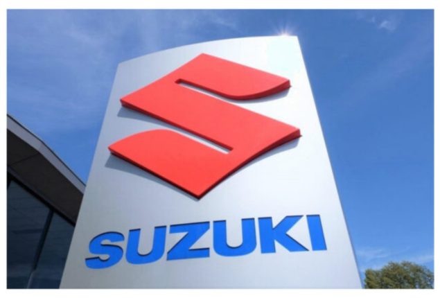 Pak Suzuki Stops the Production of Bike Due to Low Sales