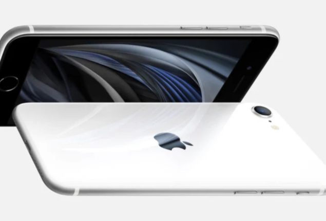 Apple iPhone SE 4 price in UAE & specifications