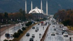 Islamabad weather update