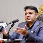 Court approves a former federal minister’s one-day physical remand