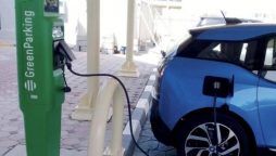UAE soon establish an electric vehicle charging stations company