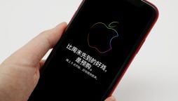 China Tightens Grip on Tech Market with iPhone Restrictions