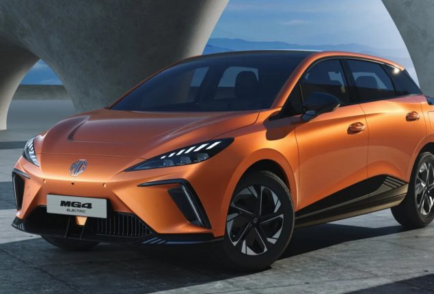 MG 4 Electric Price in Pakistan & Specifications