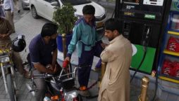 Petrol price in Pakistan