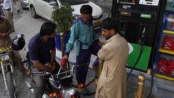 Petrol price in Pakistan