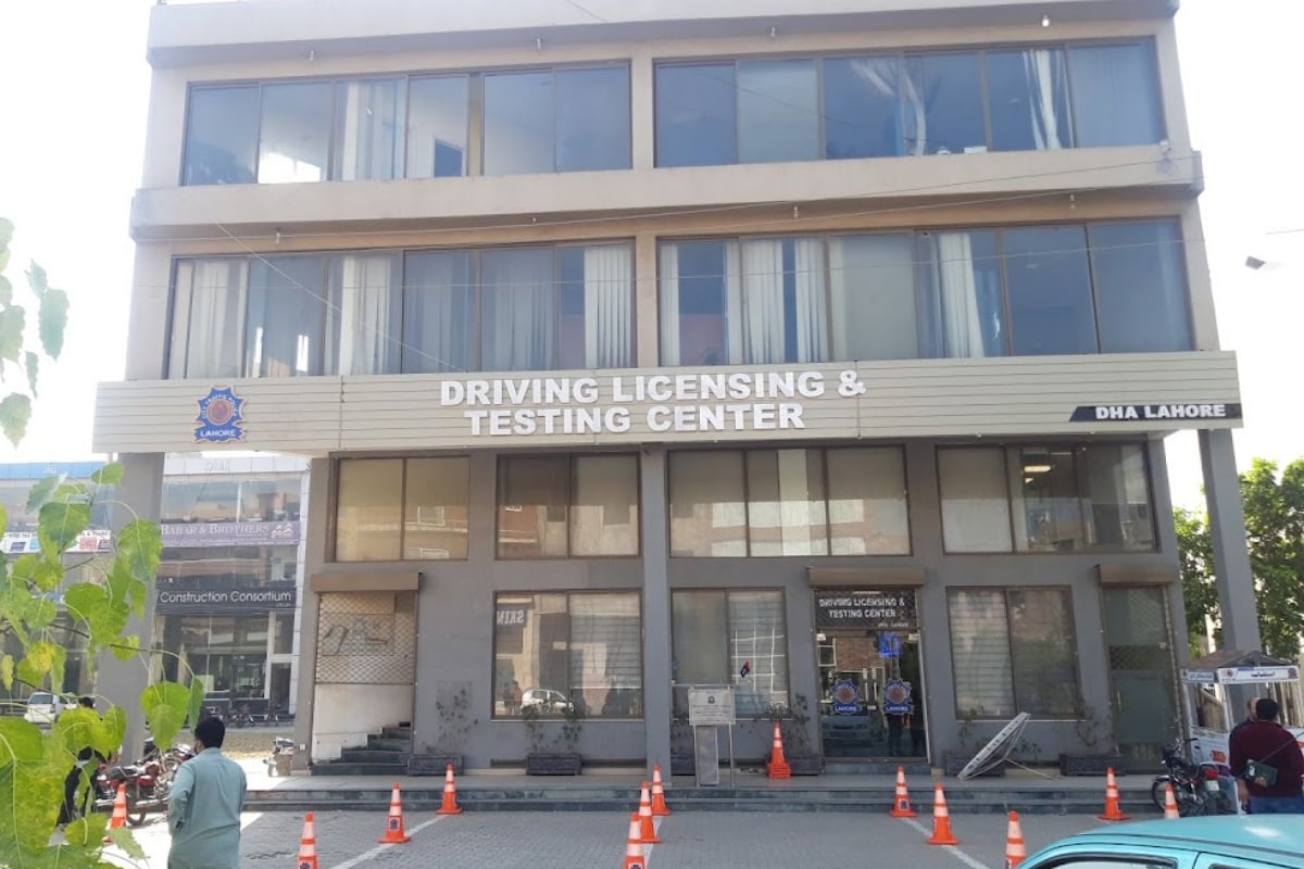 Punjab driving license fee