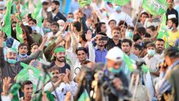 PML-N campaign for general polls