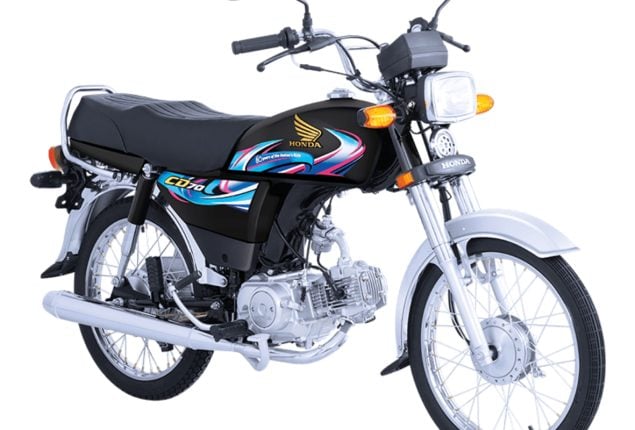 Latest Honda CD 70 black price & Meezan Bank installment plans