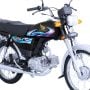 Latest Honda CD 70 black price & Meezan Bank installment plans