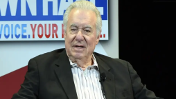 Who is David Siegel? Unveiling the Enigma
