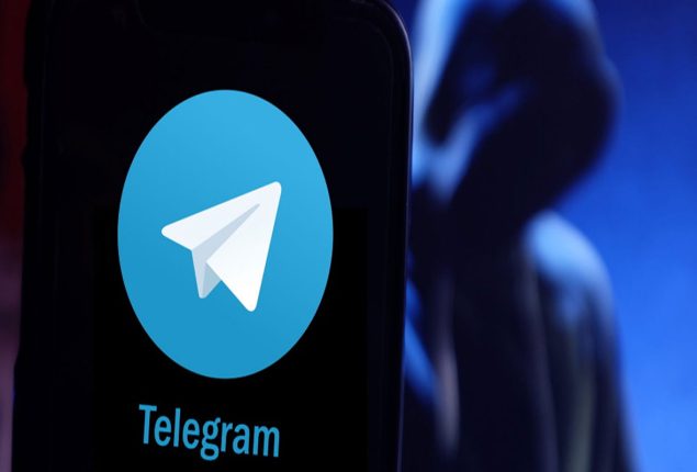 Telegram Scam Alert: PTA Warns Citizens of Hackers