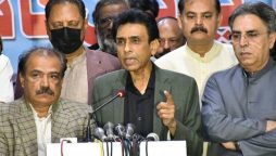 MQM Pakistan Chief Urges Transparent Elections in upcoming polls