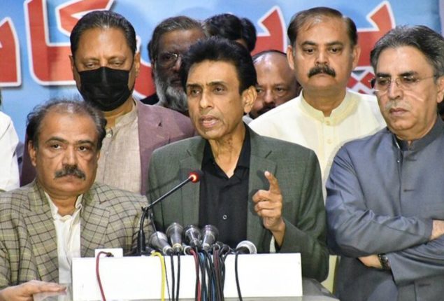 MQM Pakistan Chief