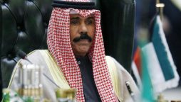 Sheikh Nawaf Al Ahmad Al Sabah passes away at the age of 86