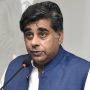 Minister of Commerce, Dr. Gohar Ejaz, Highlights Remarkable Trade Performance