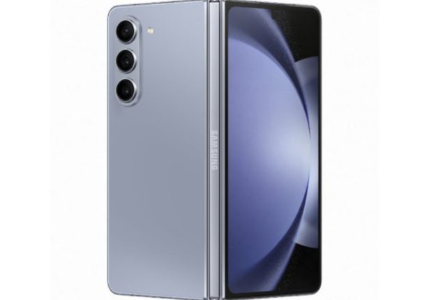 Samsung Galaxy Z Fold 5 Price in Pakistan and Specification