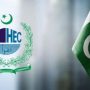 HEC halts University of Lakki Marwat admission announcements