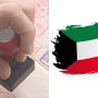 Kuwait Family Visa 2024: Check categories, requirements, and other details here