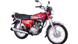 Honda CG 125cc Latest Price in Pakistan & Features - January 2024 Update