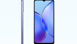 Vivo Y17s latest price