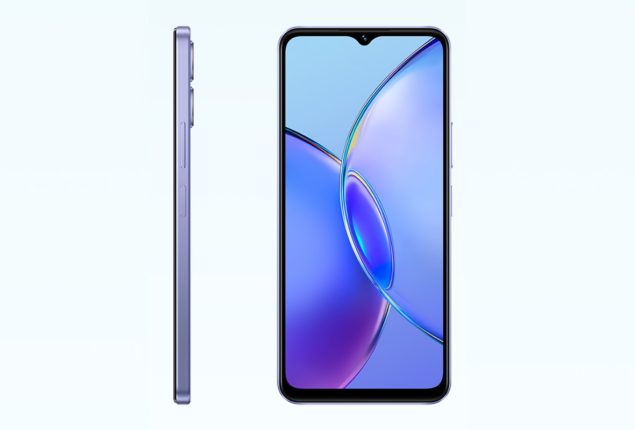 Vivo Y17s technical specifications 