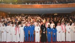 Saudi Space Ambitions Soar High with Axiom Agreement