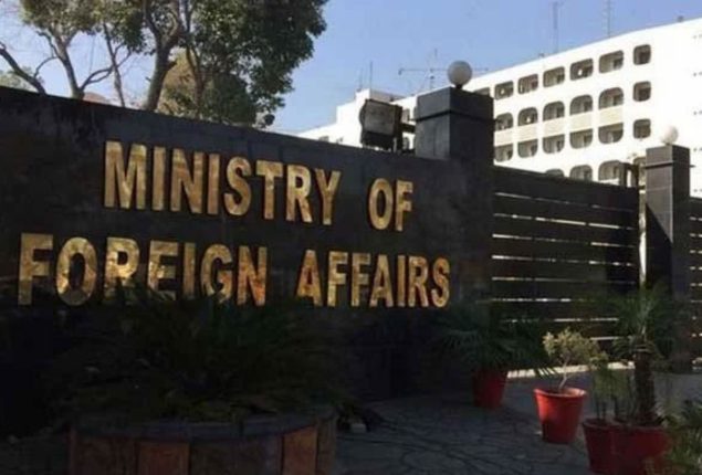 FO rejects possibility of PM Kakar, Narendra Modi meeting