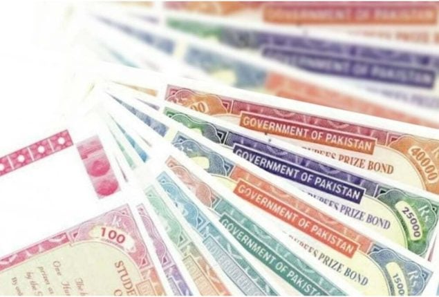 Women empowerment - Innovative bond aims to bridge gender gap