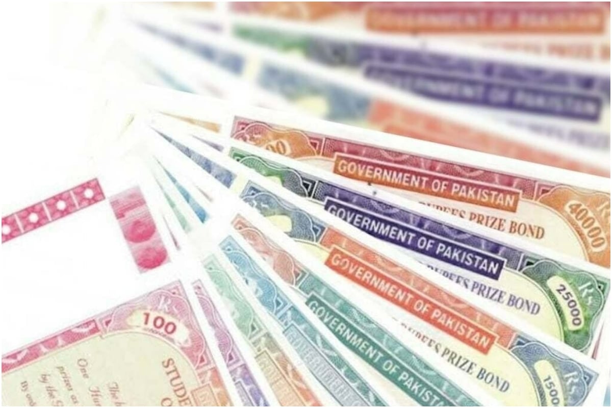 Women empowerment - Innovative bond aims to bridge gender gap