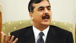 Gilani