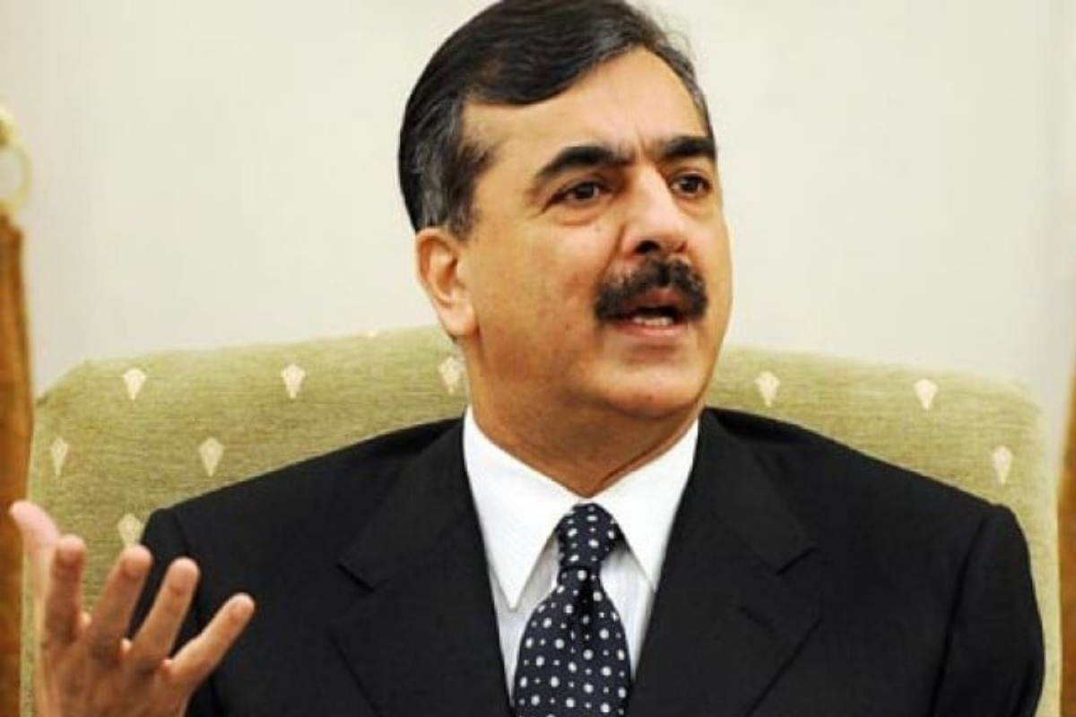 Gilani