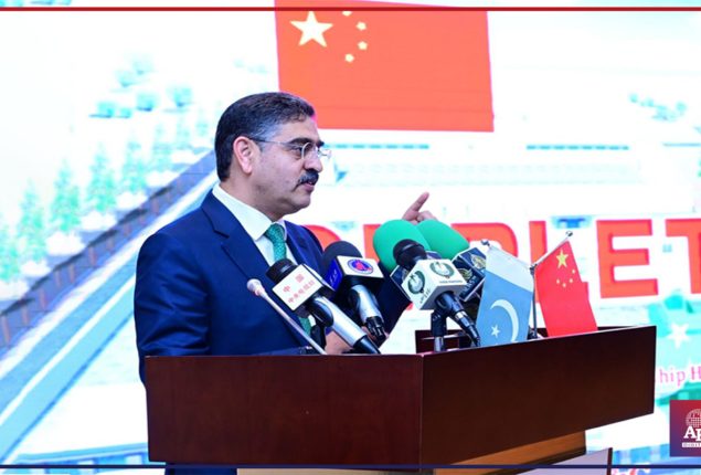 CPEC journey to move forward; detractors to lose relevance very soon: PM