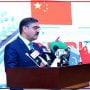 CPEC journey to move forward; detractors to lose relevance very soon: PM