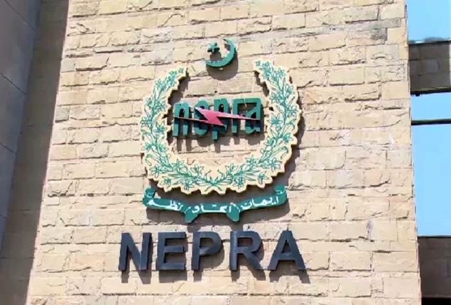 NEPRA increases electricity prices by Rs 3.5 per unit