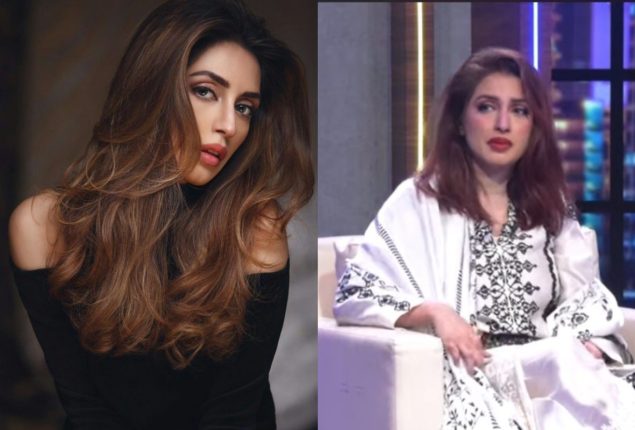 Iman Ali reveals the reason behind her Rejection for Drama Dil Lagi