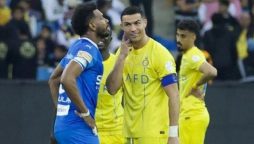 Al-Bulaihi Faces Ban for Trash-Talking Ronaldo