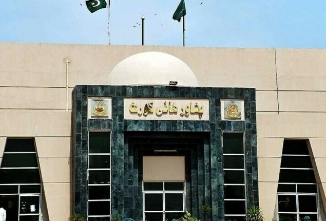 PHC summons elections schedule from ECP in next hearing 
