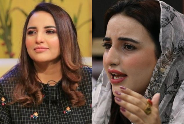 Hareem Shah asked fans for her political party Symbol