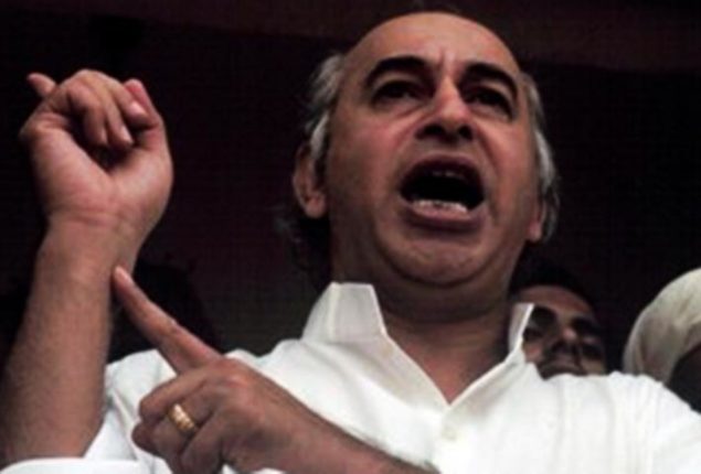 SC likely to hear Zulfiqar Bhutto’s judicial murder reference next week