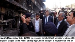 Sindh CM