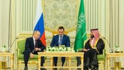 Putin Congratulate Saudi Arabia for successful Expo 2030 Bid