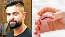 Cricketer Ahmad Shahzad Welcomes Baby Girl