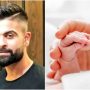 Cricketer Ahmad Shahzad Welcomes Baby Girl