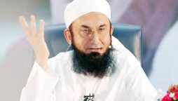 Maulana Tariq Jamil reveals he receive second marMaulana Tariq Jamil reveals he receive second marriage offersriage offers